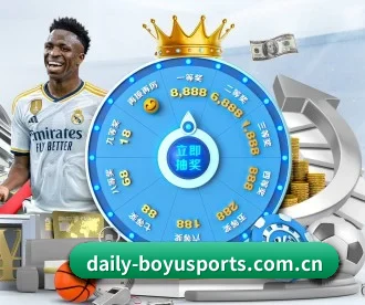 博鱼体育官网 APP 深度功能（BOYUSPORTS）
