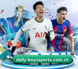 五大体育板块覆盖,从比分到直播全覆盖（BOYUSPORTS）